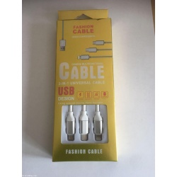 3-in-1 Universal Cable